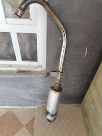 صرنصه • مراوس • بكاتم