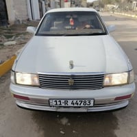 بطة • رقم بغداد • باسمي