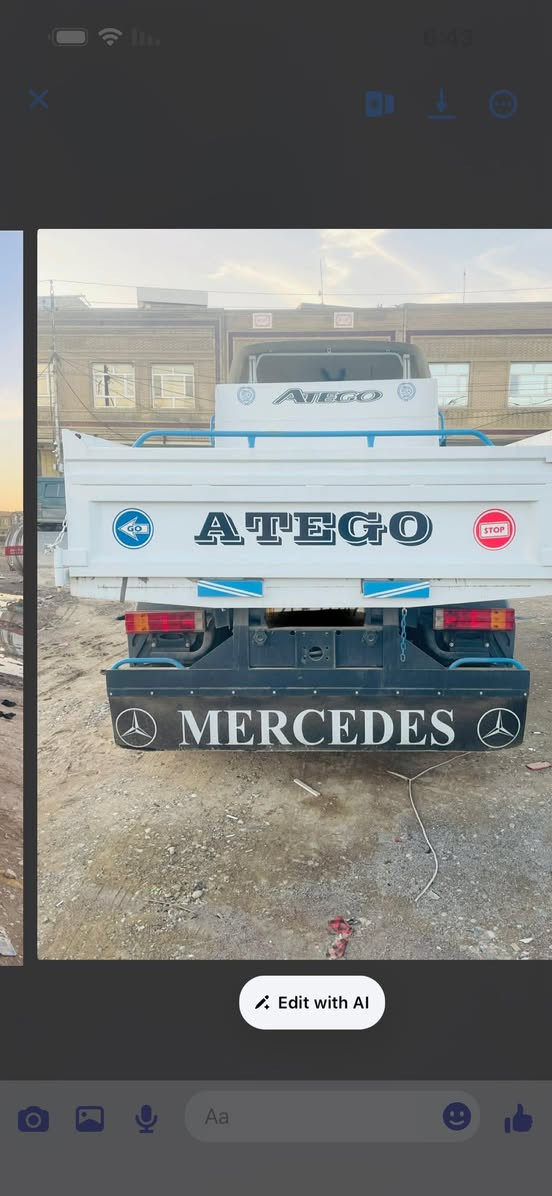 اتيكو كلاب فول مواصفات موديل 2012للبيع رقم موبايل ***********.  ***********
