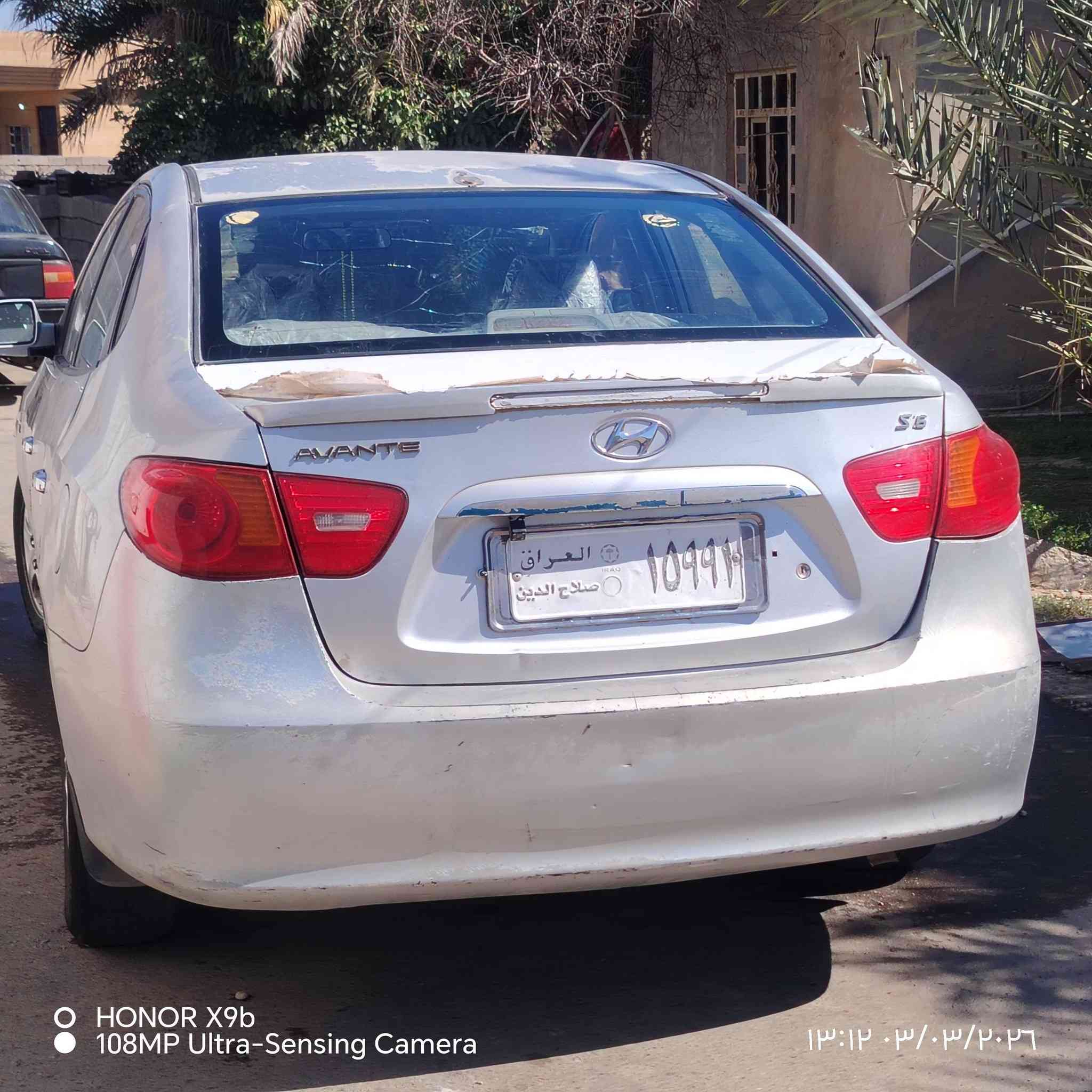 السلام عليكم
انترا للبيع رقم صدامي صاحبها الشرعي بتكريت بيها ضرر شرعي گص بالشاصي

گير شرط

محرك شرط

صدر نص عمر

تبريد ثلج

تدفئه شغاله + تدفئه كشانه

السعر 57

*********** مكاني البوعجيل
