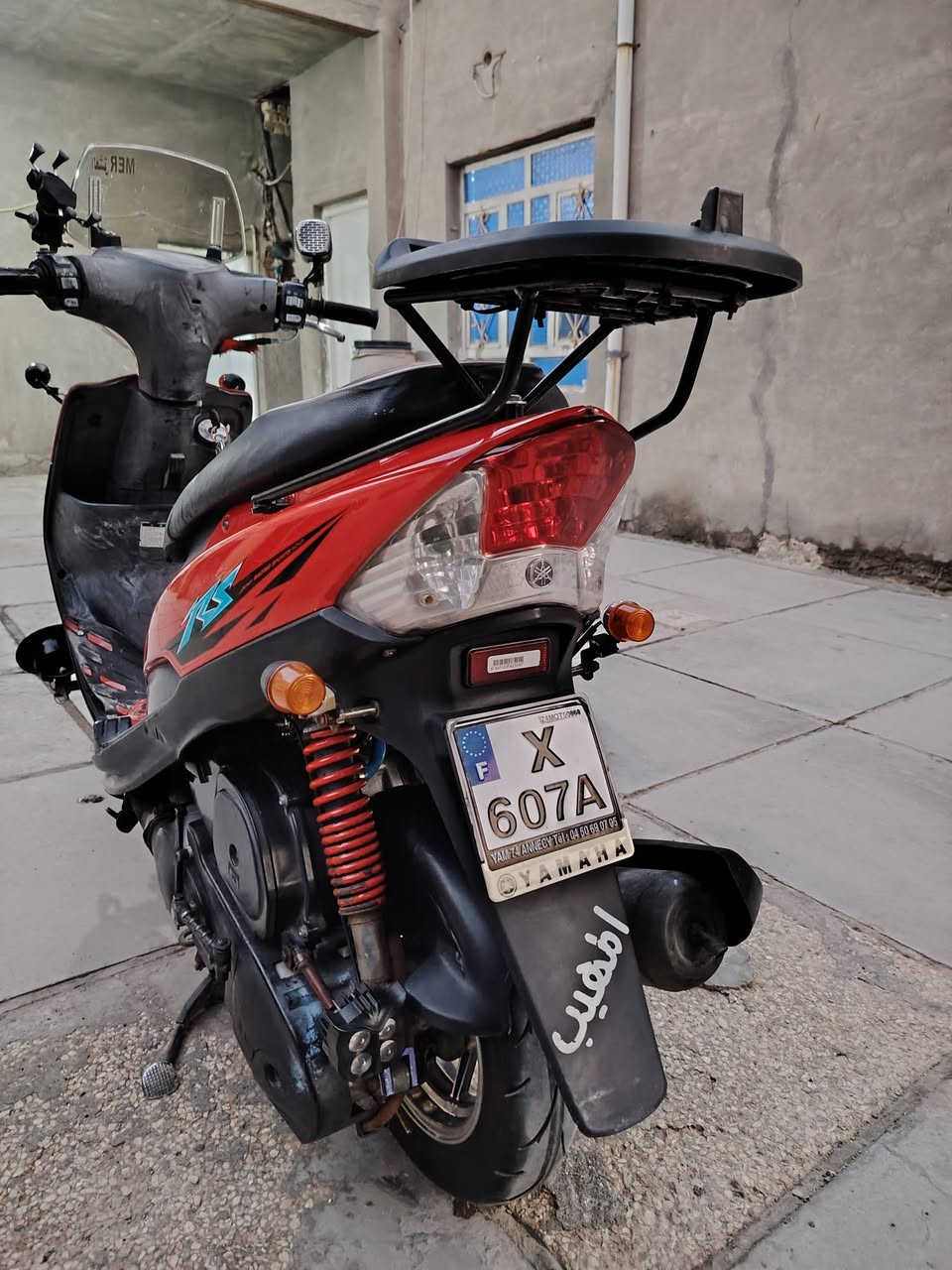 سلام عليكم شباب ماكس عدله للبيع الدراجه ما مفتوحه بوشه 49 بلاد كهربائيات كله شغاله سلف هندر اشاير هورن كله شغال الدراجه مكفوله كفاله عامه تجي تشوف وتفحص وتقتنع ياالله تاخذ تمام الدراجه مكانه السماوة قضاء الرميثه السعر خاص رقمي *********** متوفر واتساب والخاص مفتوح شبااب
