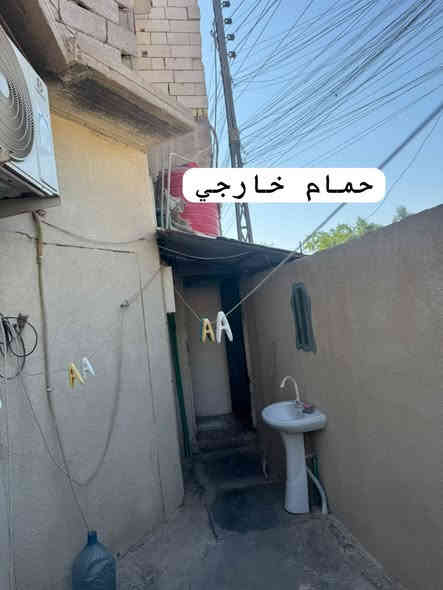 السلام عليكم
بيت طابق ونص مساحه١٠٦متر للبيع 
التنومه/نهر حسن /شارع بيت حماده قريب ع الشارع العام
التفاصيل مذكوره للطابق الارضي بالصور والطابق الثاني فقط غرفه وصاله وصحيات وسطح خلف البيت
السعر90
رقم الهاتف/***********
