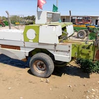 كابسة • تركية • العزيزية