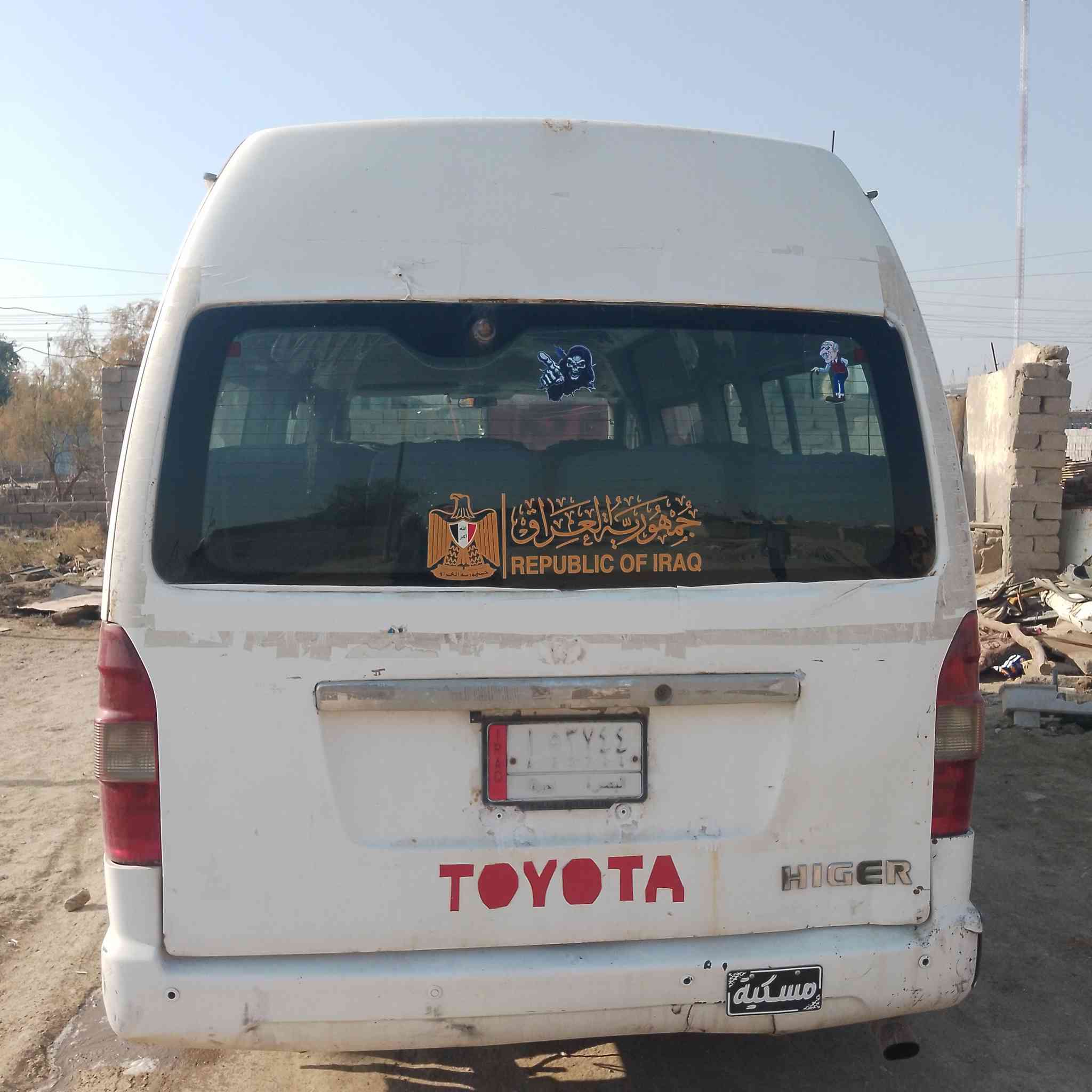 سلام عليكم عندي هايكر عالي للبيع رقم الماني سياره حراء مكينه مسكر كاز اربع تلف كير تخم تاير جديد حداديه نص كسن دوشمه جديد سعر 60 هيه عل مشتري واجهك ويه رعي السياره مالك بصره اني مطلب 4 اورق عل تحويل ذني عليه مكاني ناصريه سوق شيوخ ***********
