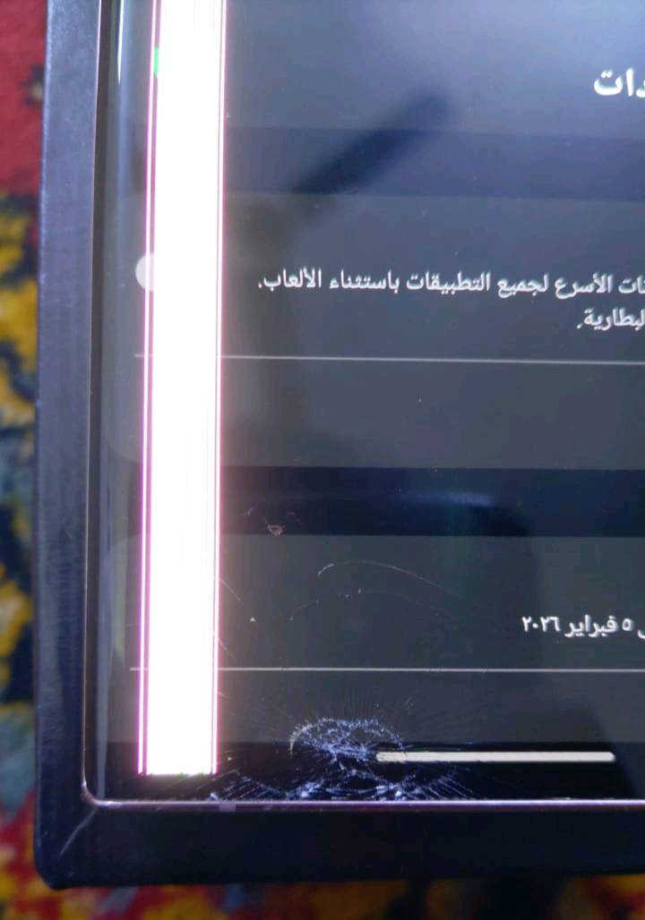 السلام عليكم

جهاز نوت 20 الترا 5g شرق اوسط دبل شريحة الجهاز نضافة 90% مكفول مامبدل بي اي شي كلة اصلي بس بي خط بل شاشة طاح مني واكسرت الشاشة شوي من جوة وصار بي خط ومامأثر على الشاشة او على اللمس ابد  وملحقاتة كارتون مالتة الاصلي وواير مالتة الاصلي وكفر السعر 300 وموجود توصيل الشراي يراسلني وبلخدمة وشكرا… 
