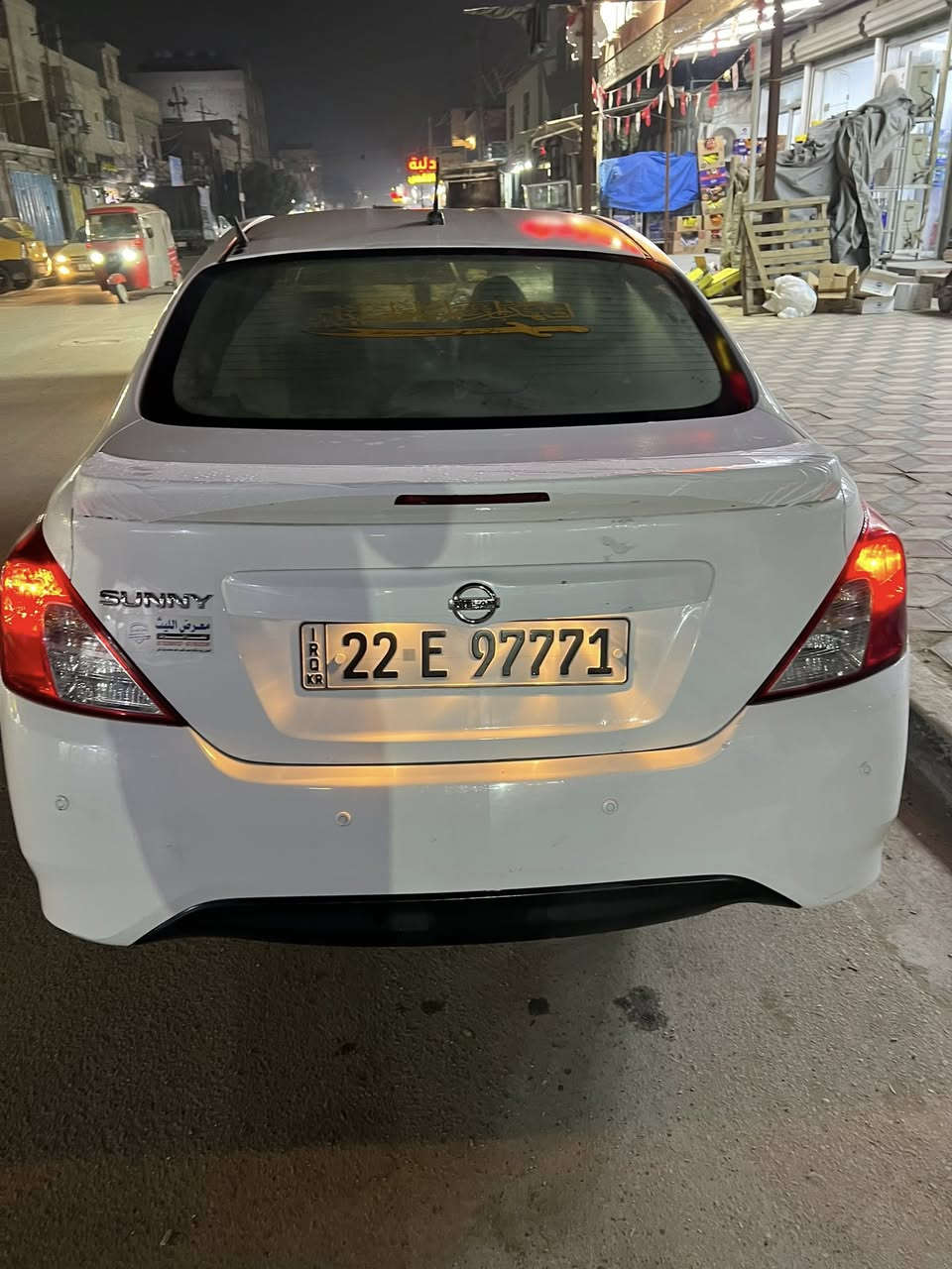 سلام عليكم نيسان سني 2024 ماشيه 70 سياره حيل نضيفه ما بيه اي صبغ ولا ضربه بس طختين مبينات بالصور او رصعات بسيطه جداً رقم أربيل مكانها بغداد الأمين الثانيه سعر 125 وبيها مجال
***********
