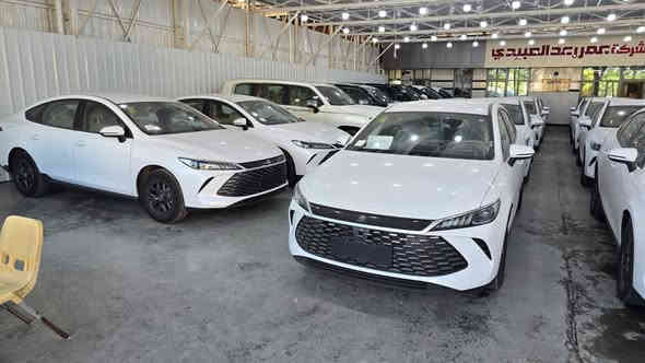 شركة عمر العبيدي لتجارة السيارات الحديثة 
دخول جديد 
بي واي دي 
كين بلس 
للإستفسار 
***********
بغداد الكريعات 
اوقات التواجد من ١٠ صباحا الى ١٠ مساء
