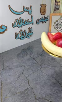 خلاط سوبر كريست • 2000 واط • 21 سرعة