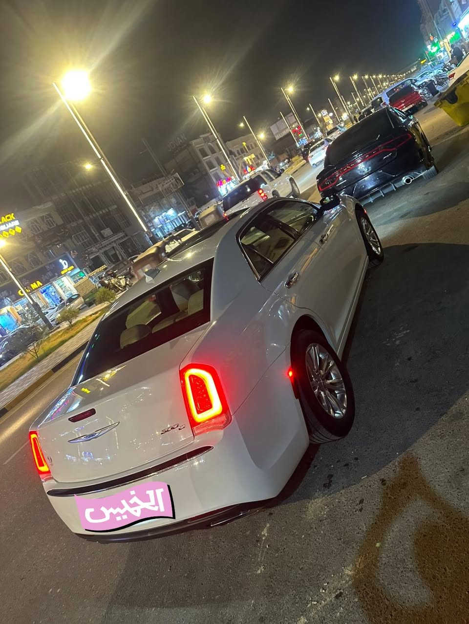 سلام عليكم البيع اوباما ٢٠١٦ كفالة عامة cفول مواصفات داخل عسلي فتحة كشن حار باد ميموري خزن هيتر مري ويل كروم يدات كروم مري قلاب ستيرن صاج كهربائي بلوجكتر تشغيل عن بعد بردة خلفية سيارة رقم اربيل هزة سنوية رقم كلة جديد ماشية ١٠٠ الف  مكاني بصرة رقم هاتف ***********
