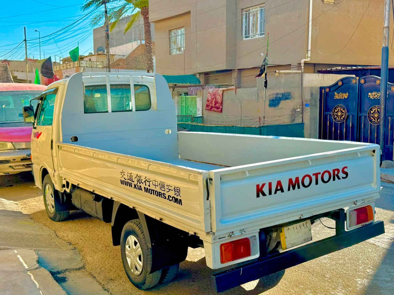 للبيع: كيا بنكو حمل 🛻 موديل 1995
سيارة باب رزق وجاهزة للشغل، طگ سلف وتوكل.

 الحالة: مكفولة (كير، محرك، أكسل، شاصي).

 النظافة: بدي نظيف، والغرفة الداخلية مدوشمة جديد بالكامل (كشنات وتنتة ).

 المرور: رقم بغداد، والتحويل مباشر.

 المكان: بغداد / الكمالية/ شارع الجامع.

💵 السعر: 50 ورقة (بيها مجال بسيط).

📞 رقم الهاتف: [***********]

