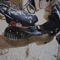 ماكس عدلة • ياباني • وردي