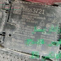 رادارات خلفية • كونكس 25 • كربلاء الحي الصناعي