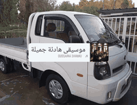 كيامسكرادبلوجاف اوتوماتيك2018رقم بغداد انكليزي  مكفولة ماعدا شبرين بارد باب السائق خمس دكم السعر 142 نهائي عنواني بغداد الجديده ورقمي ***********غير متواجد على النت
