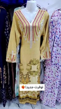 مخور الرنسيسة • فخامة • بيجي