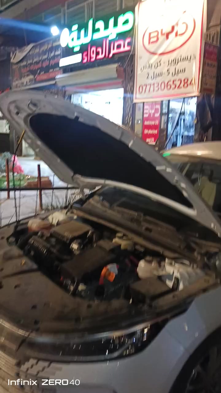 السلام عليكم إخواني الكرام
تابع الفديو


**إذا كنت صاحب هذا الإعلان وتريد حذفه لأي سبب، رجاءا أرسل رسالة إلى الدعم الفني**