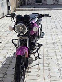 دايون نفخ ٢٣ • أوراق أصلية • بابل الهاشمية