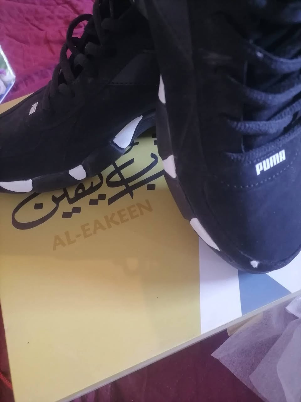 مرحبا.. 
رينشوز حجم 43/44 كوالتي عالي جديد  لاصحاب الذوق وعشاق BMV


**إذا كنت صاحب هذا الإعلان وتريد حذفه لأي سبب، رجاءا أرسل رسالة إلى الدعم الفني**