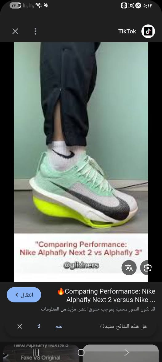 ٤٤ قياس


**إذا كنت صاحب هذا الإعلان وتريد حذفه لأي سبب، رجاءا أرسل رسالة إلى الدعم الفني**