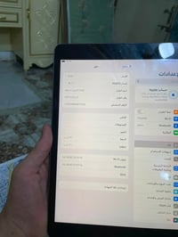 آيباد ٧ • ٣٢ جيجا • الحسينية