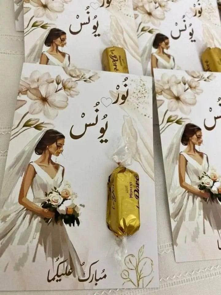 توزيعات أفراح وتوزيعات محرم 
حسب الطلب الحجز قبل شهر من المناسبة 
شغلي حسب الطلب
يتوفر توصيل لجميع المحافظات العراقية Colombo, Sri Lanka


**إذا كنت صاحب هذا الإعلان وتريد حذفه لأي سبب، رجاءا أرسل رسالة إلى الدعم الفني**