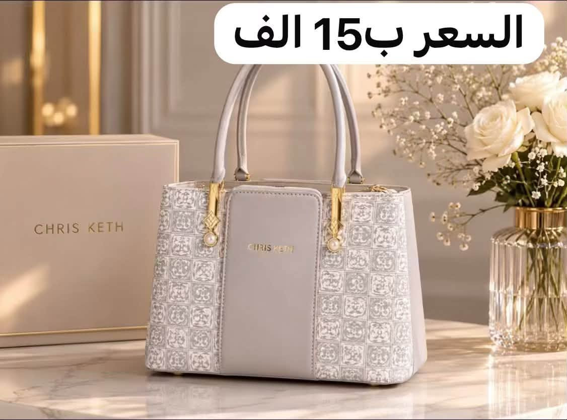 للحجز واتس ***********
توصيل بغداد 5 
والمحافظات 6
