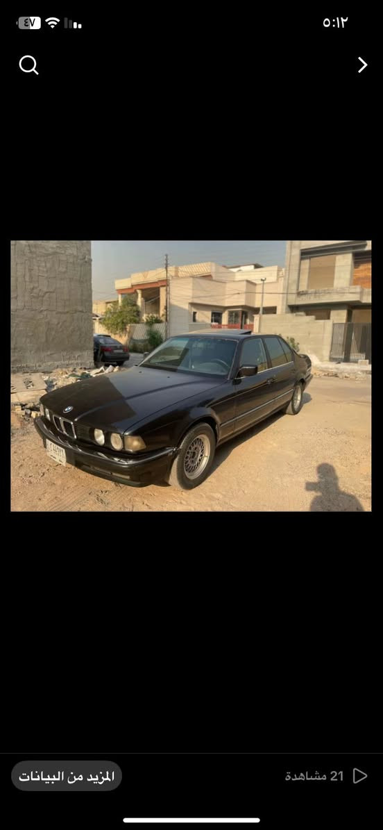 سلام عليكم بي ام ١٩٩١للبيع

***********
