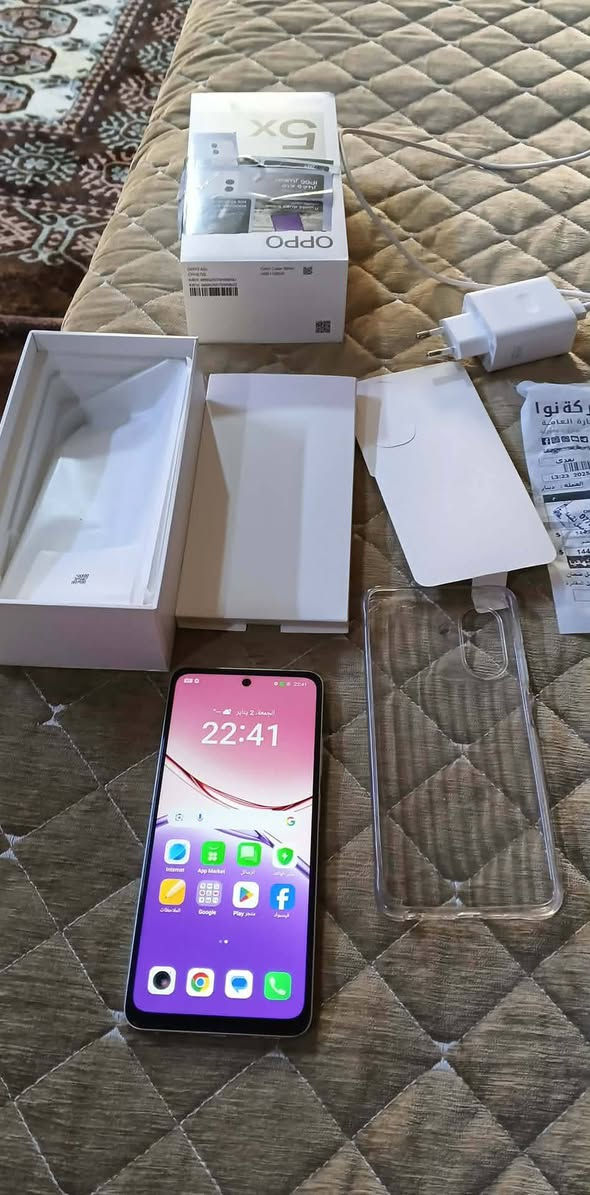 موبايل صار شهر ونص اخذته 144دولار يعني
198الف  اريده 145الف
 ***********
