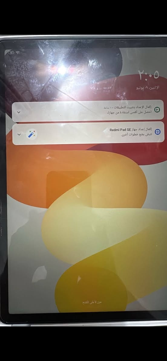 ايباد Redmi
ذاكرة 128
سعر 150


**إذا كنت صاحب هذا الإعلان وتريد حذفه لأي سبب، رجاءا أرسل رسالة إلى الدعم الفني**