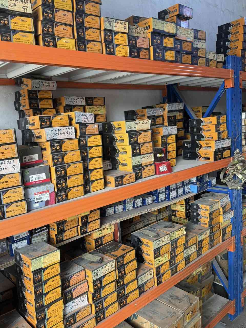 🚗 وصول وجبة جديدة من دسكات CAR4U الإنكليزية 🚗  

متوفر الآن في الصالح لقطع غيار السيارات  
دسكات  أصلية من شركة CAR4U وضمان 6اشهر بجودة عالية وأداء قوي لضمان أفضل توقف وأمان لسيارتك.  

✔️ صناعة إنكليزية  
✔️ قوة تحمل عالية  
✔️ أداء ممتاز في البريك  

📍 العنوان: كربلاء المقدسة – حي الصناعي – شارع السايدين  

للاستفسار والحجز راسلنا على الخاص أو تفضل بزيارتنا في المحل.  
أهلاً وسهلاً


**إذا كنت صاحب هذا الإعلان وتريد حذفه لأي سبب، رجاءا أرسل رسالة إلى الدعم الفني**