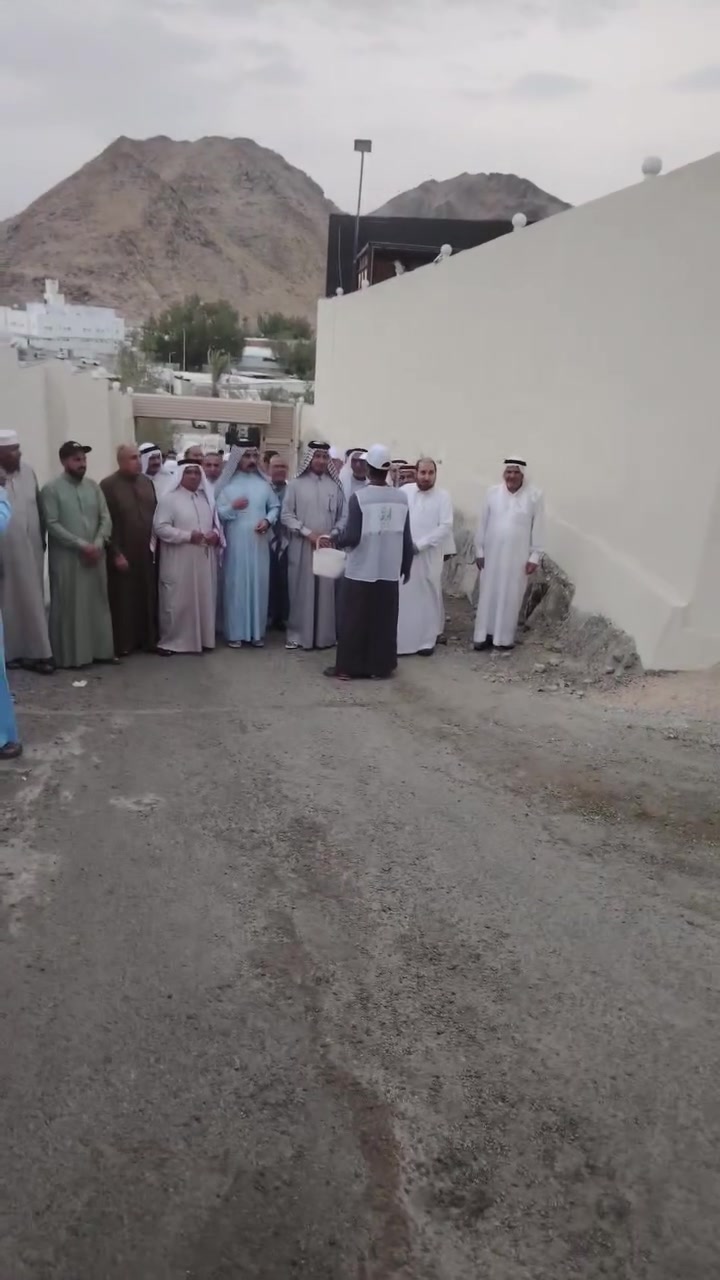 استقبال من الاخ العزيز ابو عبيده في مضيف الشيخ ابو تركي في مكه المكرمه لمعتمرينا
معتمرين نسمات الحرم للحج والعمرة
مع الهدايا والمصاحف ووجبه عشاء


**إذا كنت صاحب هذا الإعلان وتريد حذفه لأي سبب، رجاءا أرسل رسالة إلى الدعم الفني**