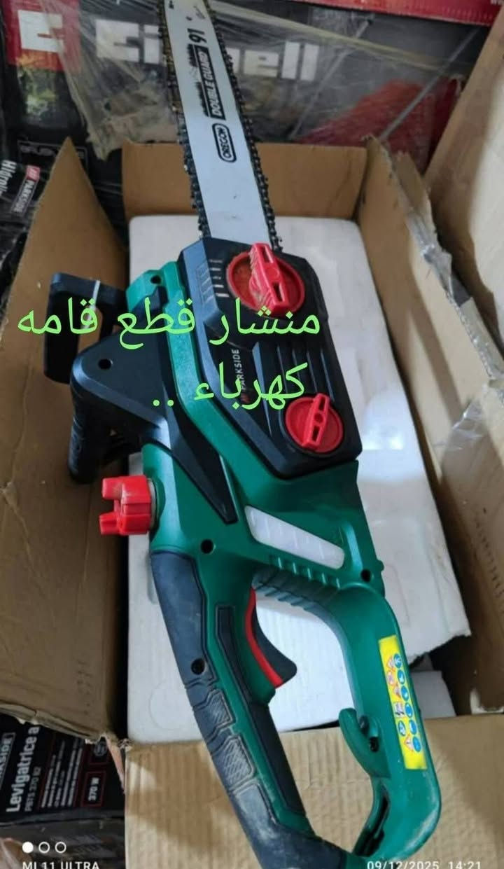 للبيع.. توصيل متوفر.. مراسله
الصفحه.. 📩🌹🌹📩


**إذا كنت صاحب هذا الإعلان وتريد حذفه لأي سبب، رجاءا أرسل رسالة إلى الدعم الفني**