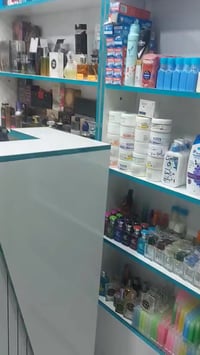 عطور مركزة • خلطات تبييض • العزيزية شارع الخليج