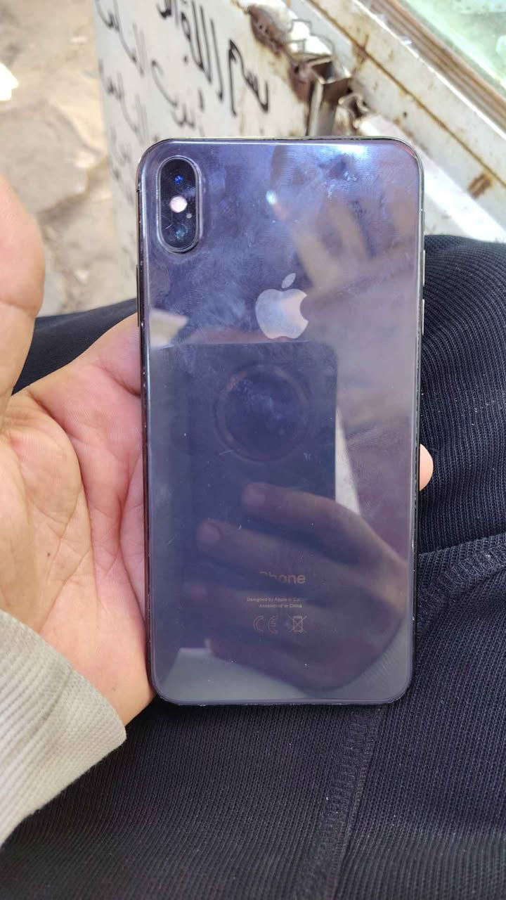 سماوه  *********** السماوا, المثنى
