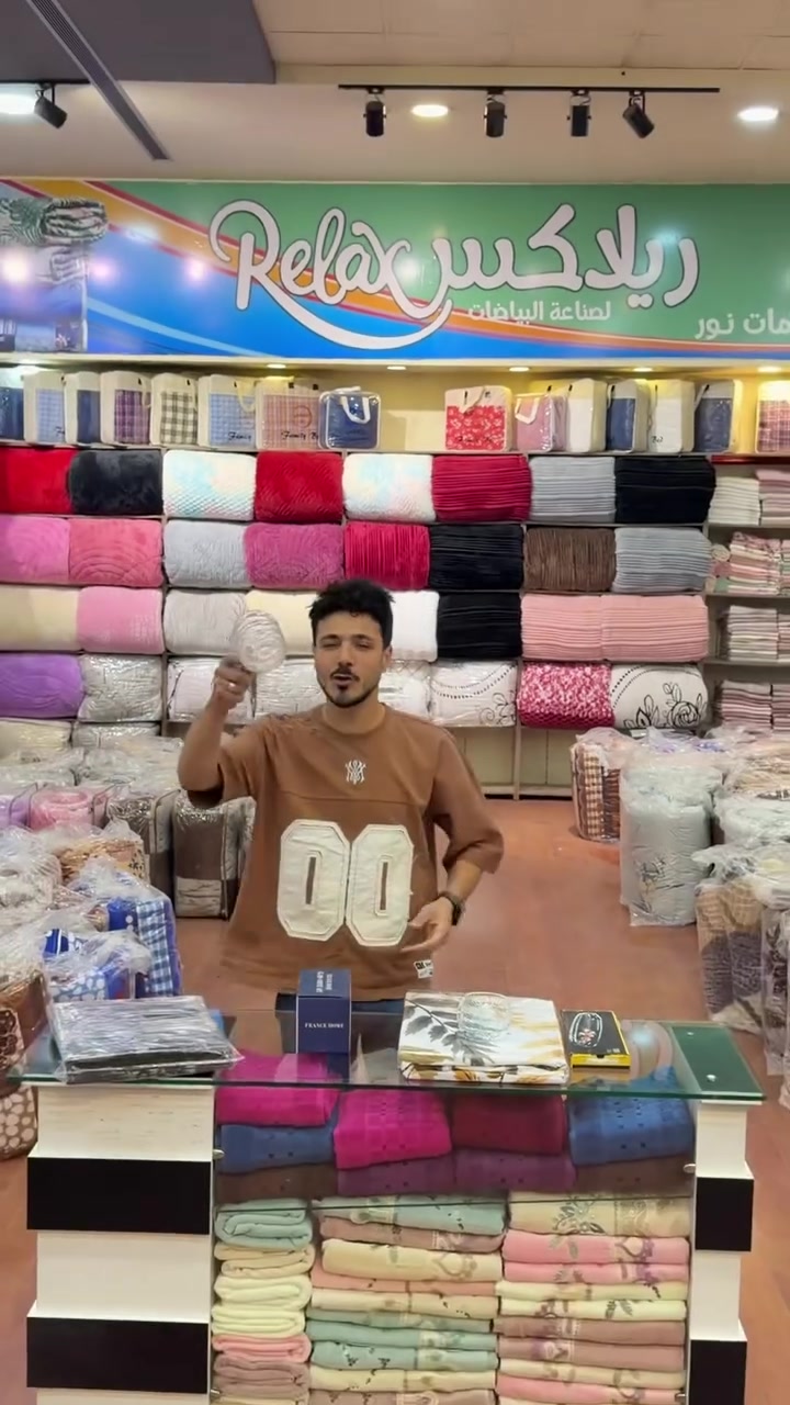 � يعني مو بس سعر ناري… كمان هدايا فوق البيعة
💌اكتب تم بيصلك تفاصيل على الخاص 💌


**إذا كنت صاحب هذا الإعلان وتريد حذفه لأي سبب، رجاءا أرسل رسالة إلى الدعم الفني**