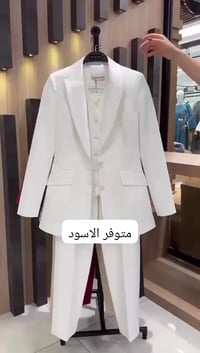 الجديد طقم تخرج  ترند لموسم طقم 3 قطع  فول نزاكه قطع ولا غلطه  كيلوت +...