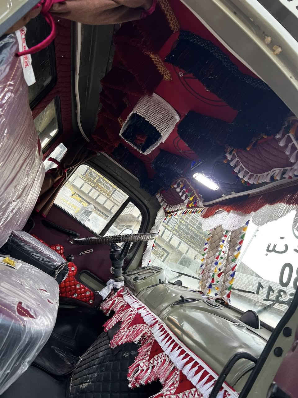 صل على النبي سلام عليكم اقجم موديل 80 بلاد وضع شركهواحد على واحد قماره بلاديه بلا صبغ شاصي بلادي كير مكينه ستندر شركه تانكي جديد تخم تاير رقم نينوى نكليزي بسمي بسنويه تنكر 

‭0775 347 3992‬

‭0780 052 5488‬
