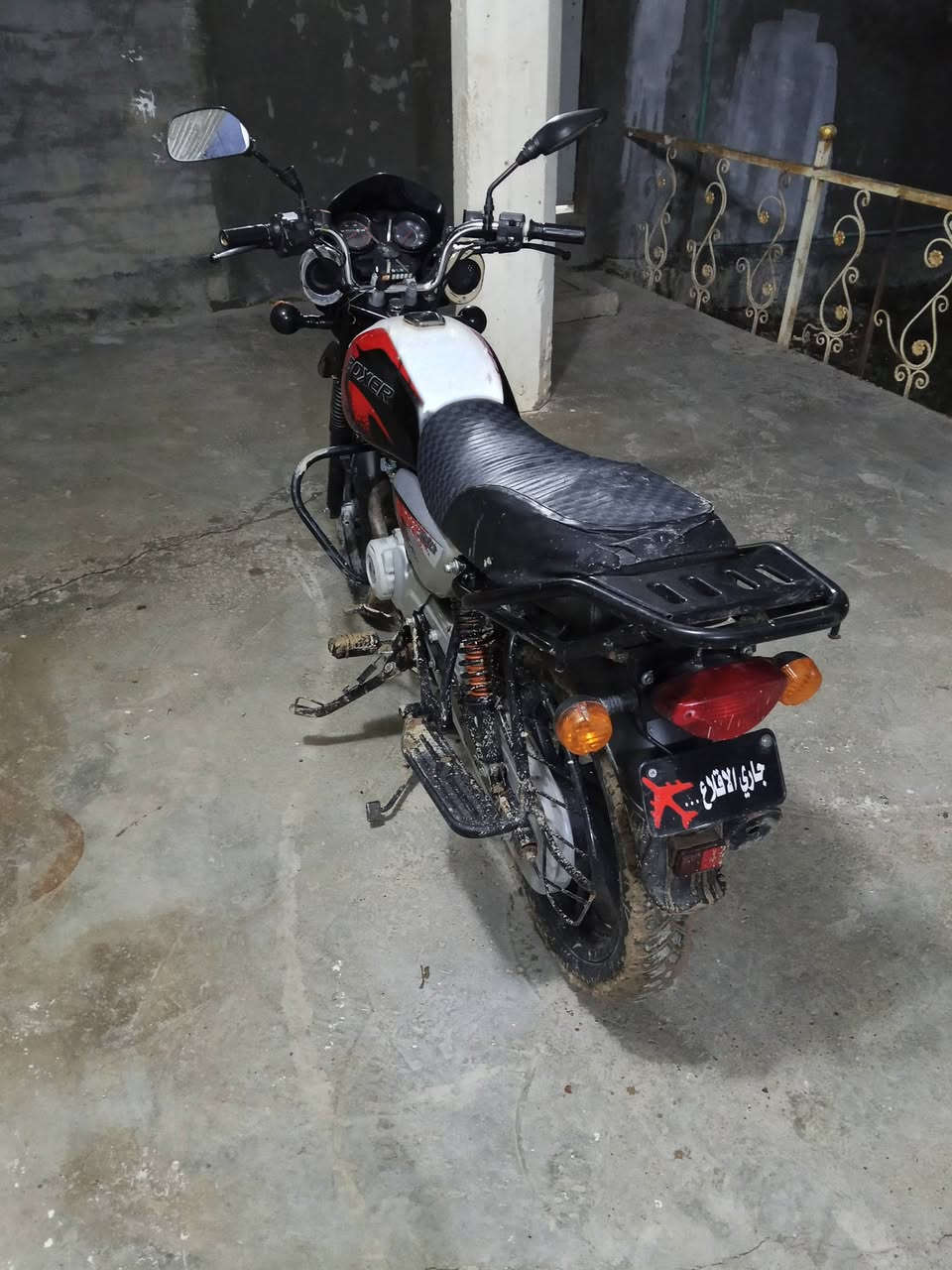 بوكسر للبيع المكان ديالى الخالص رقم الهاتف *********** موديل 21 السعر مليون
