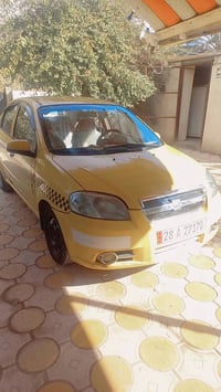 افيو • ٢٠١٠ • رقم نجف