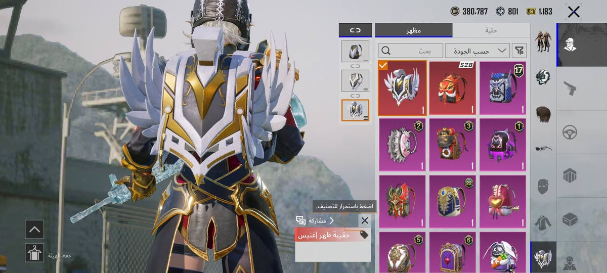 للمراوس مكاني بصره حيانيه


**إذا كنت صاحب هذا الإعلان وتريد حذفه لأي سبب، رجاءا أرسل رسالة إلى الدعم الفني**