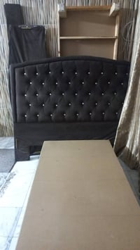 جربايه • نفرين • الحريه