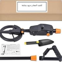 يم أعلى سعر يوجد توصيل 07756453183 واتساب فقط