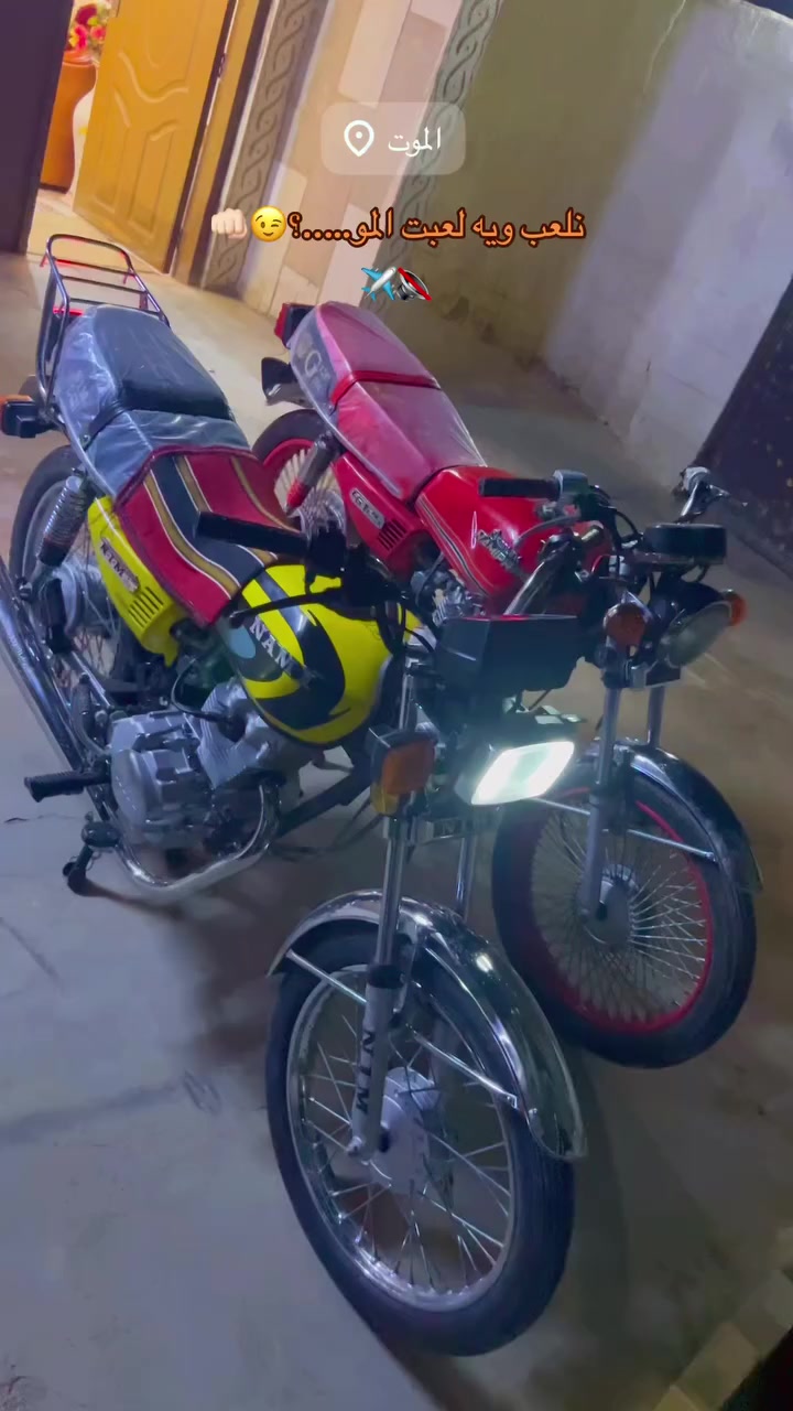 توفرت يمنه نامه برو محرك قطاس موديل 22اوراقً اصولي اصولي شرط ترقيم جاهزه ما عوزه برغي كفاله عامه بكان ناصريه قلعه سكر منطقه اعكيل الاستفسار اتصال ***********وسعر ابلاش وعلي ب 775وبيه مجال العزاز والي يعرض ب 950و850خل يطبكون على صفحه يمي ابلاش جوه اسوك وتددلون الشباب العزاز🏴‍☠️🤍
