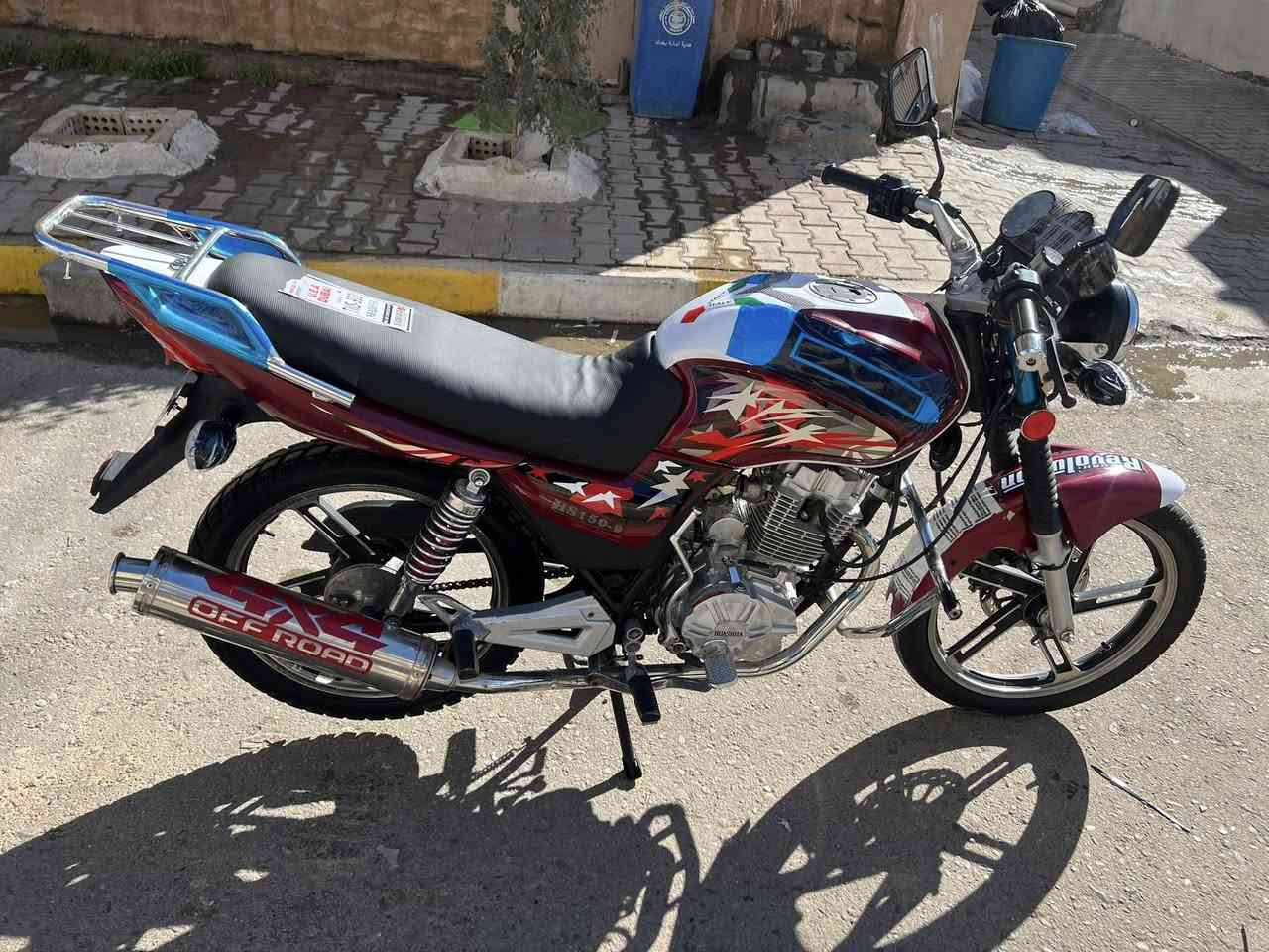 يالله هيوش موديل 2023 كامل من كلشي برغي مابي نقص كلهه شغالهه درجهه بعد نضيفه جهازه من كلشي اورق فقط منفيس بدون كمرك السعرهه ٨٥٠ وبي مجال العنوان الرمادي التاميم ***********
