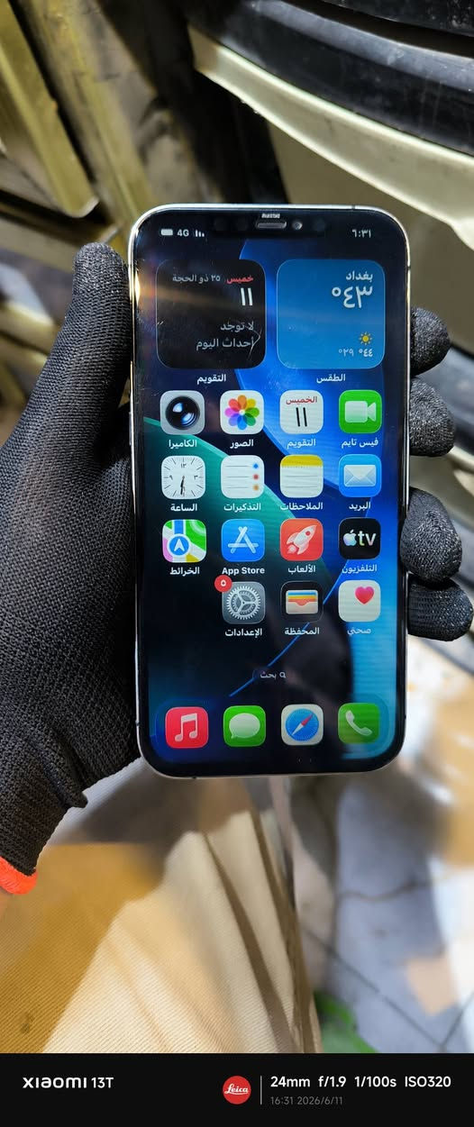 السلام عليكم iPhone 12 Pro Mix للبيع ذكراه 256 الجهاز مبدل شاشه و بطاريه تقرا نسبه % 100
السلام عليكم iPhone 12 Pro Mix للبيع ذكراه 256 الفيس ايدي ما يشتغل و الشاصي بيه خدوش مثل ما وضح و الكاميرا بيها غواش بسيط للبيع ب 300 
مكاني كربلاء *********** مو شراي لا تكسر بسعره
