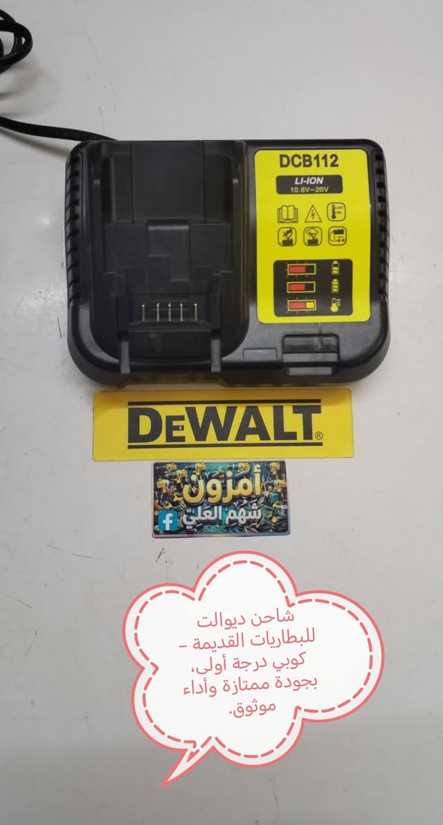 اخذ سكرين وتعال خاص


**إذا كنت صاحب هذا الإعلان وتريد حذفه لأي سبب، رجاءا أرسل رسالة إلى الدعم الفني**