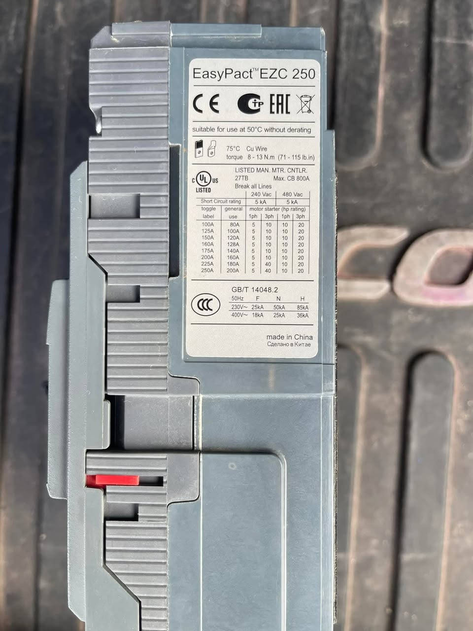 للبيع قاطع  وسعره 60 الف مكاني بغداد ألشعب


**إذا كنت صاحب هذا الإعلان وتريد حذفه لأي سبب، رجاءا أرسل رسالة إلى الدعم الفني**