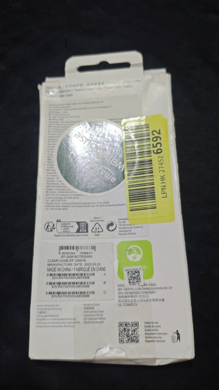 كفر جهاز سامسونج s23+ اصلي سعره 5 الف مكاني كربلاء


**إذا كنت صاحب هذا الإعلان وتريد حذفه لأي سبب، رجاءا أرسل رسالة إلى الدعم الفني**