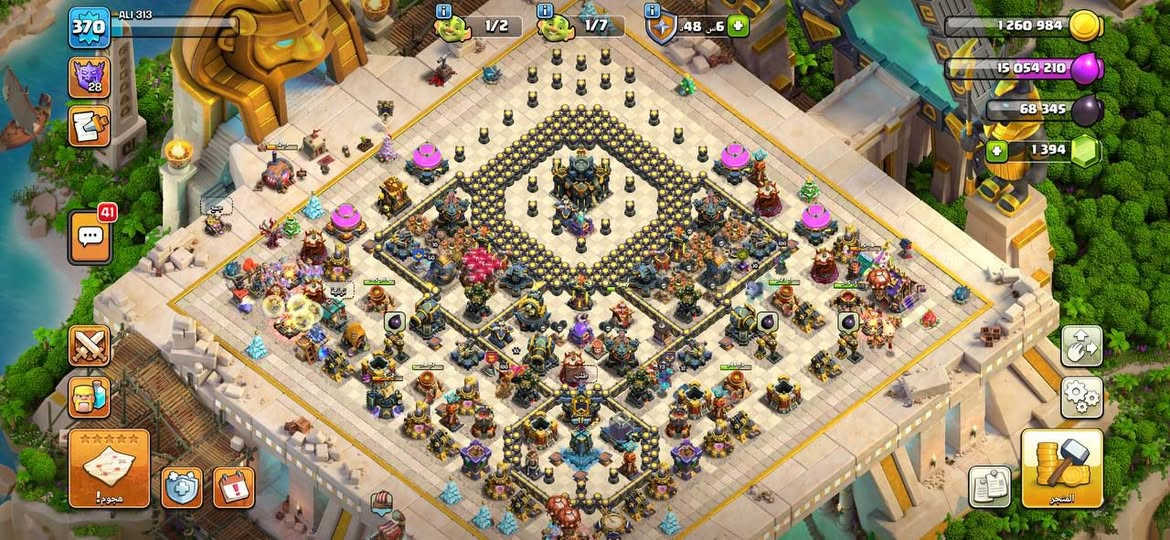 تاون 17 لفل370  لفلها مميز ومصنفة على العراق23
سعرها125 رقمي واتساب ***********
