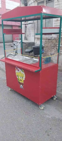 عربانة حلزونية • جديد • توصيل بغداد