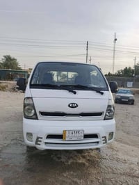 كيا حمل • ٢٠١٧ • سوق الشيوخ